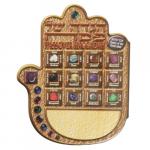 Judaica: Passover Haggadah Hamsa Jewels of the Tribes