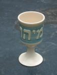 Kiiddush Cup: Ceramic, Custom Made to Order by Elizabeth Block