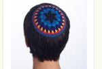 Judaica: Yarmulke Kippa 6" head