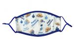 Mask: Cotton Washable Chanukah Syles Icons white