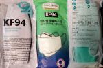 Mask: Disposable KF94 Willow light