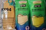Mask: Disposable KF94 Willow yellows