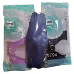 Mask: Disposable KF94 Willow Lavender, Medium Blue and Black