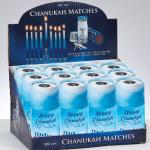 Judaica: Long Matches for Chanukah