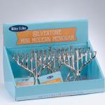 Judaica: Menorah, Aluminum Modern Mini box