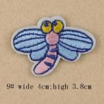 Patch: Fabric Embroidered Cartoon moth