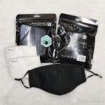 MASK: Cloth Sponge Reusable Face Protection package
