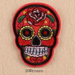 Patch: Fabric Embroidered Day of the Dead Skull rose