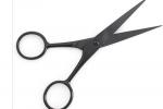 Shaving: Grooming Beard 5 Piece Set scissors