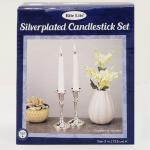 Shabbat Candlestick Silverplated Set, box