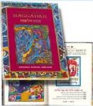 Judaica: Haggadah, Passover, The Raphael Abecassis open